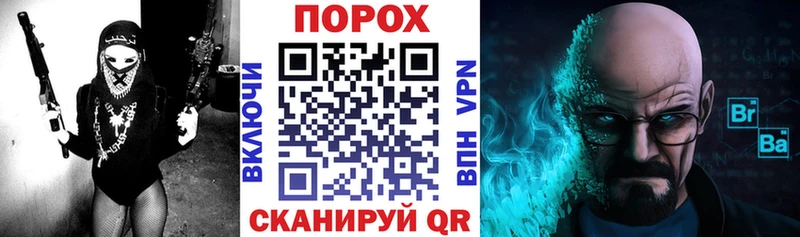 kraken как зайти наркотики Спасск Amphetamine Premium
