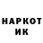 МЕТАДОН VHQ BTS aruke