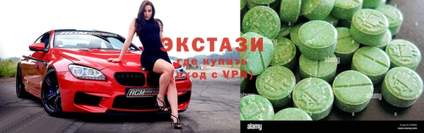 2c-b Аркадак