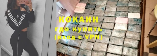 2c-b Аркадак