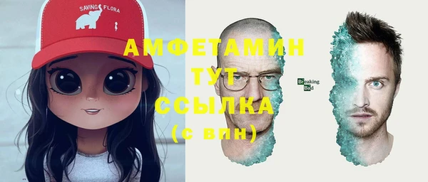 2c-b Аркадак