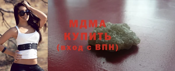 гашик Пестово
