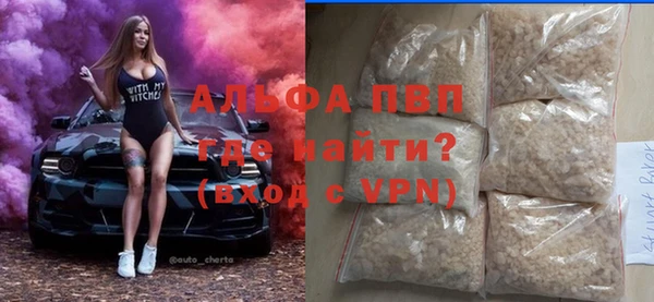 2c-b Аркадак