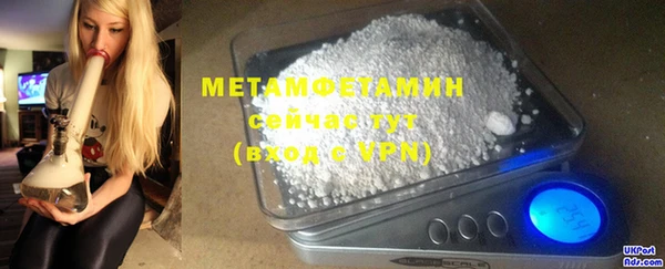 таблы Пересвет