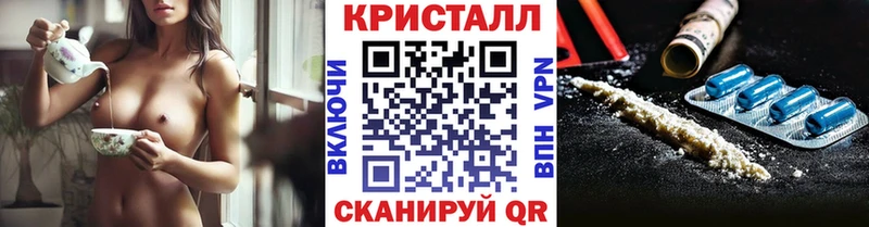 Первитин витя  blacksprut вход  Спасск  купить наркотики сайты 