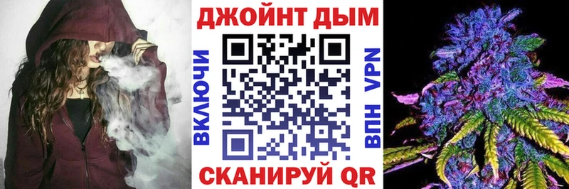 цена   Спасск  Конопля план 